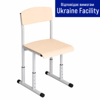 Стілець учнівський П-подібний на круглій трубі з покриттям HPL (ростова група 3-6) Стілець учнівський П-подібний на круглій трубі з покриттям HPL (ростова група 3-6)